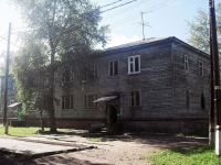 Bratsk, Mira st, house 21Г. Apartment house