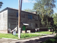 Bratsk, Mira st, house 21Г. Apartment house