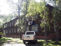 Bratsk, Mira st, house 21В. Apartment house