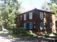 Bratsk, Mira st, house 21В. Apartment house