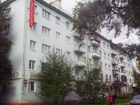 Bratsk, Mira st, house 25. Apartment house