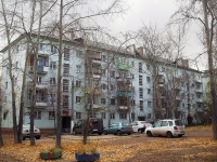 Bratsk, Mira st, house 25. Apartment house