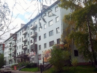 Bratsk, Mira st, house 25. Apartment house