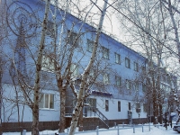 Bratsk, Mira st, 房屋 27. 多功能建筑