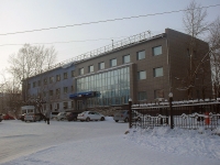 Bratsk, Mira st, house 27. multi-purpose building