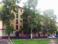 Bratsk, Mira st, house 29Б. Apartment house