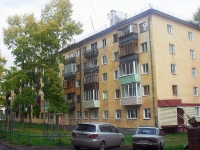 Bratsk, Mira st, house 29Б. Apartment house