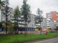 Братск, улица Мира, дом 31. многоквартирный дом