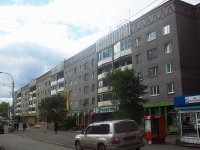 Братск, улица Мира, дом 31. многоквартирный дом