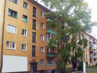 Братск, улица Мира, дом 31А. многоквартирный дом