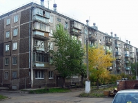 Братск, улица Мира, дом 39. многоквартирный дом