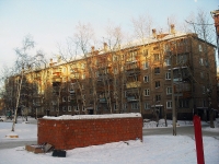 Братск, улица Мира, дом 41А. многоквартирный дом