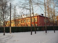 улица Мира, house 41В. детский сад