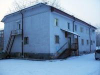 Bratsk, Mira st, house 43А. office building