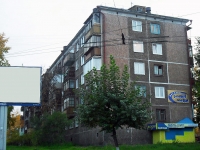 Bratsk, Mira st, house 45. Apartment house