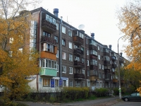 Bratsk, Mira st, house 45. Apartment house