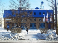 Bratsk, Mira st, house 8. office building