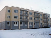 Bratsk, Mira st, house 10А. Apartment house