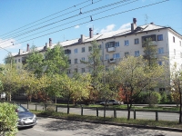 Bratsk, Mira st, house 12. Apartment house