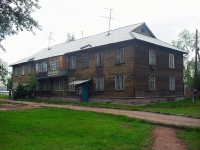 Bratsk, Mira st, house 12Б. Apartment house