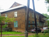 Bratsk, Mira st, house 12В. Apartment house