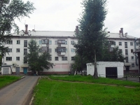 Bratsk, Mira st, house 14. Apartment house