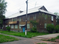 Bratsk, Mira st, house 14А. Apartment house