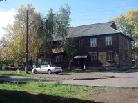 Bratsk, Mira st, house 14Б. Apartment house