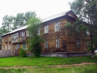 Bratsk, Mira st, house 14В. Apartment house