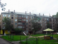 Братск, улица Мира, дом 18. многоквартирный дом