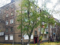 Bratsk, Mira st, house 20. Apartment house