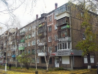 Bratsk, Mira st, house 20. Apartment house