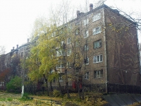 Bratsk, Mira st, house 20. Apartment house