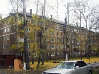 Bratsk, Mira st, house 20А. Apartment house