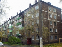 Bratsk, Mira st, house 20А. Apartment house