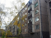 Bratsk, Mira st, house 20Б. Apartment house