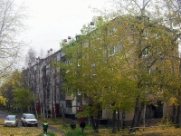 Bratsk, Mira st, house 20Б. Apartment house