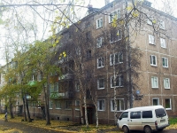 Bratsk, Mira st, house 22А. Apartment house