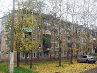 Bratsk, Mira st, house 22А. Apartment house