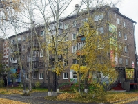 Bratsk, Mira st, house 26. Apartment house