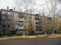 Bratsk, Mira st, house 28. Apartment house