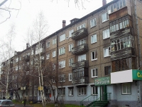 Bratsk, Mira st, house 28. Apartment house