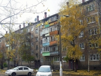 Bratsk, Mira st, house 28. Apartment house