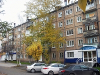 Братск, улица Мира, дом 34. многоквартирный дом