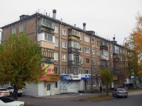 Братск, улица Мира, дом 34. многоквартирный дом