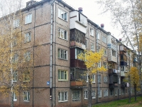 Братск, улица Мира, дом 36А. многоквартирный дом