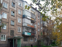 Братск, улица Мира, дом 36А. многоквартирный дом