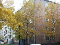 Bratsk, Mira st, house 49. Apartment house