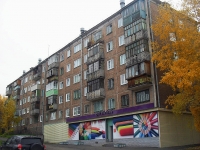 Bratsk, Mira st, house 49. Apartment house