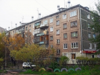 Братск, улица Мира, дом 59. многоквартирный дом